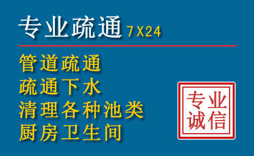 印台搬家公司提示：夏季高温季节长途搬家的6大常识