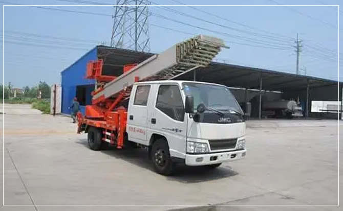 印台搬家 印台搬家